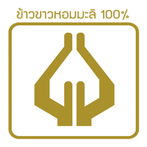 certified